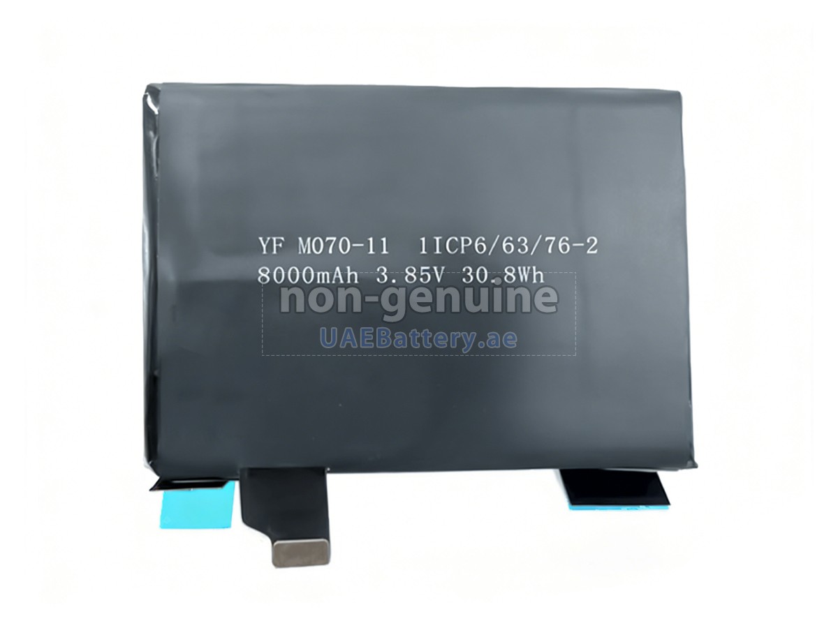 بطارية AYN ODIN 2 BASE