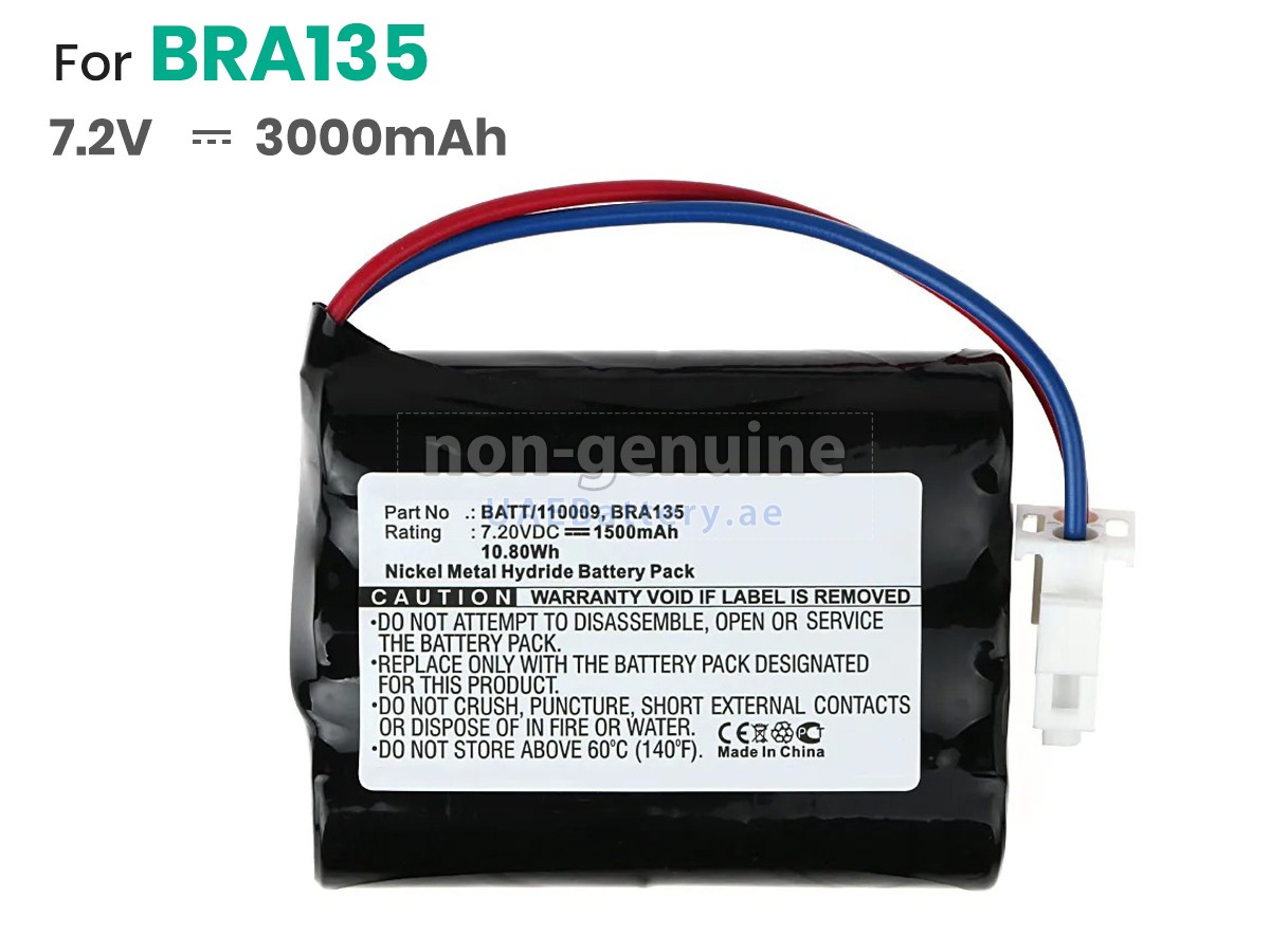 بطارية B Braun BRA135
