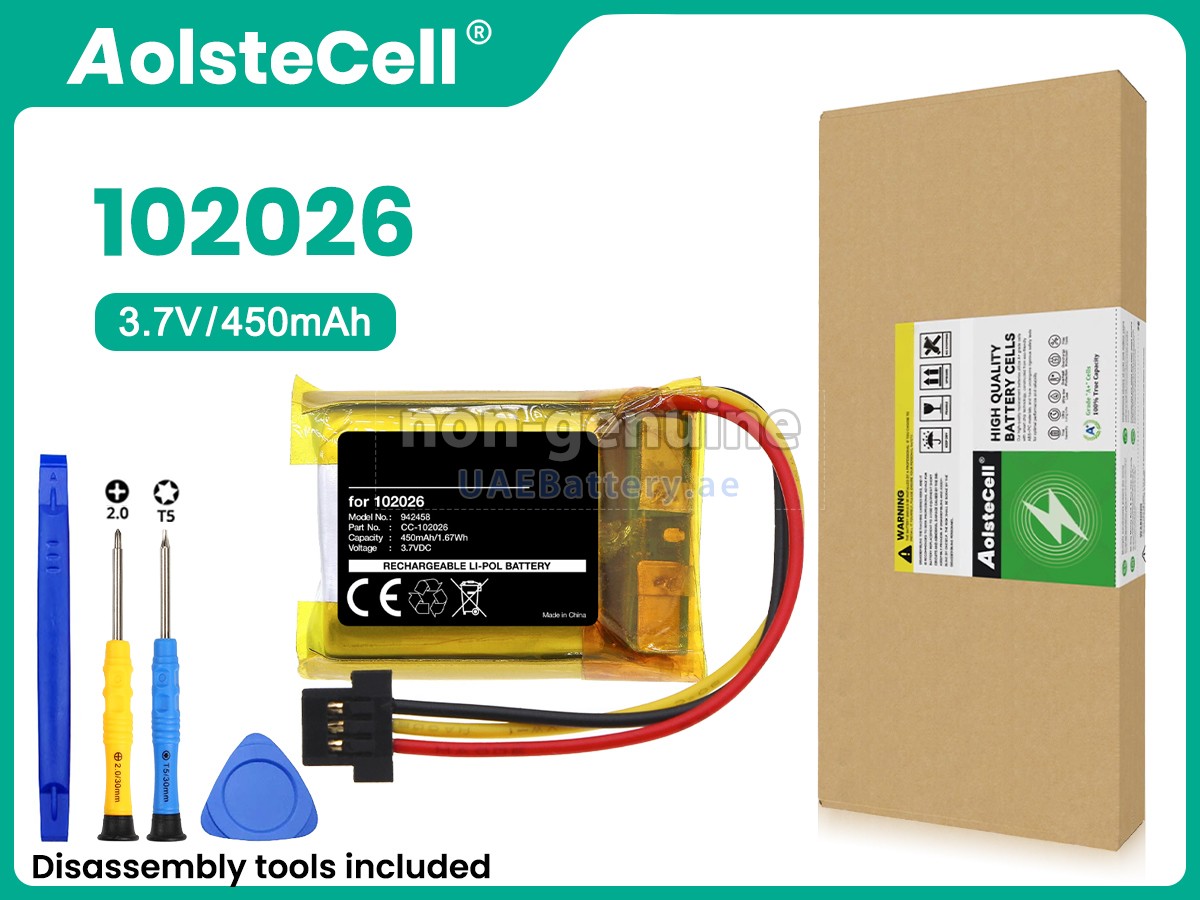 بطارية Bang Olufsen 102026