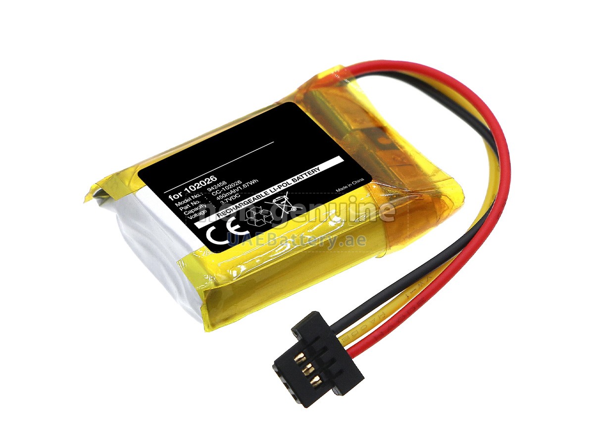 بطارية Bang Olufsen 102026