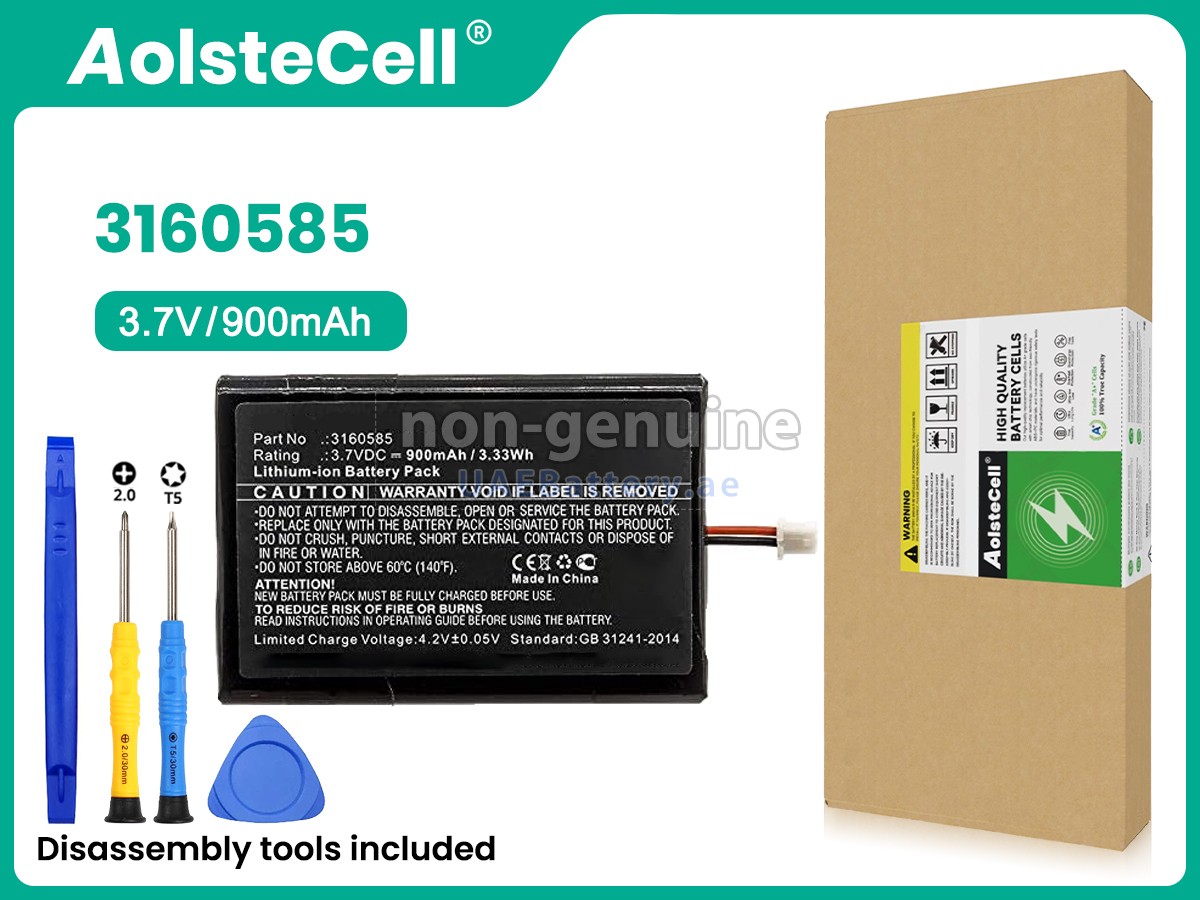 بطارية Bang Olufsen BEOCOM 5