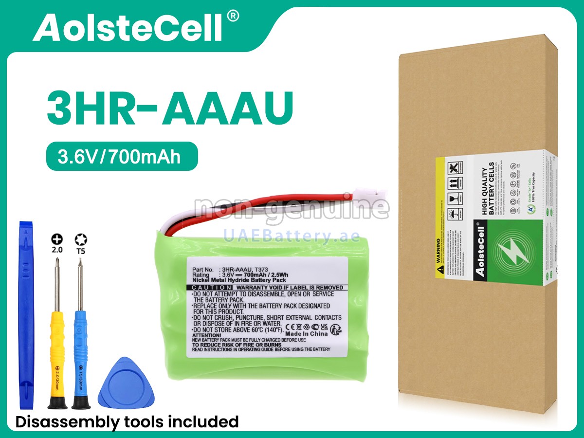 بطارية Bang Olufsen 3HR-AAAU