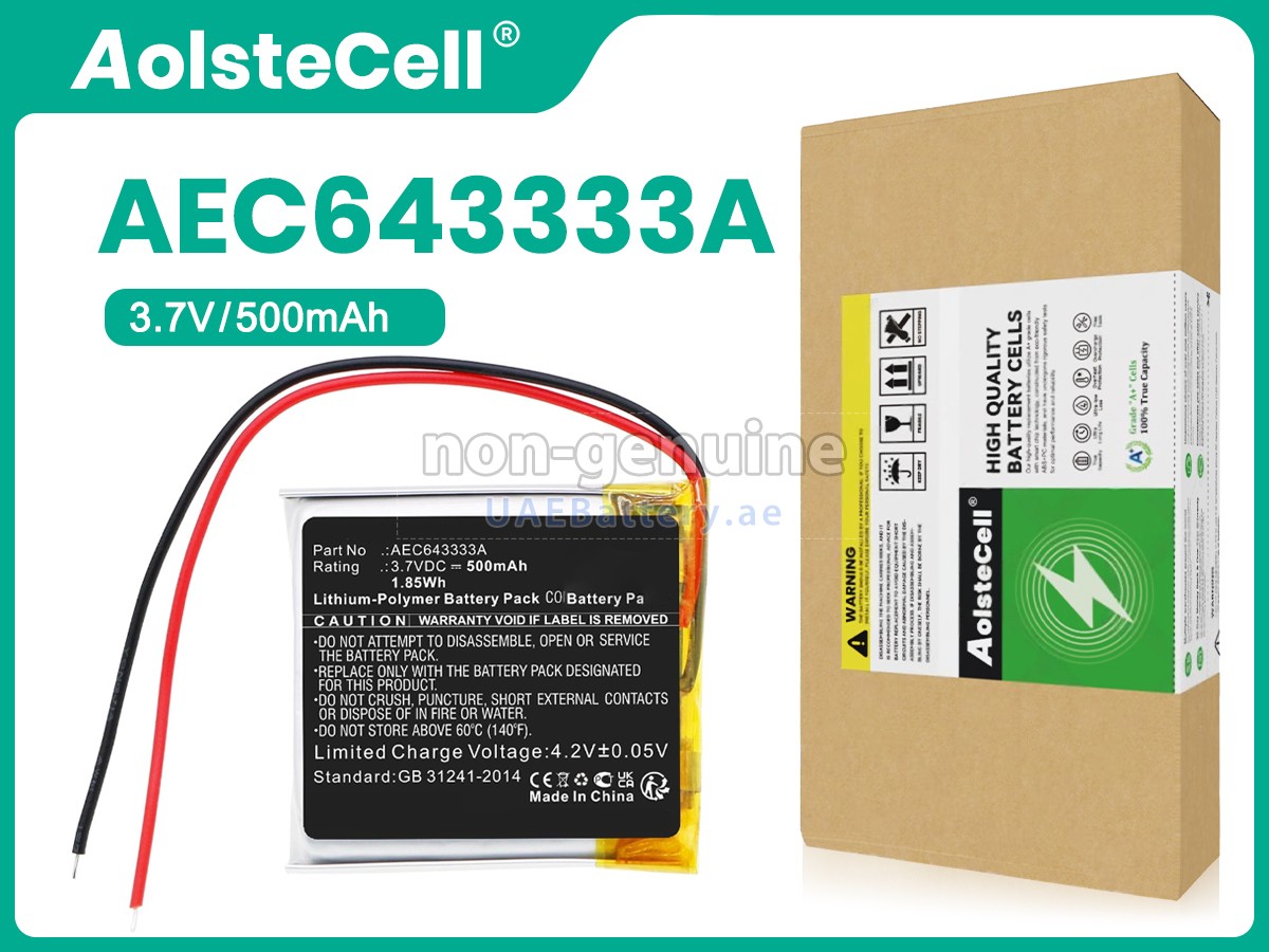 بطارية Bang Olufsen BEOPLAY E8