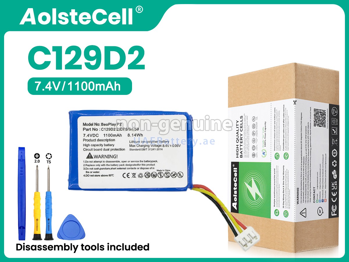 بطارية Bang Olufsen C129D2