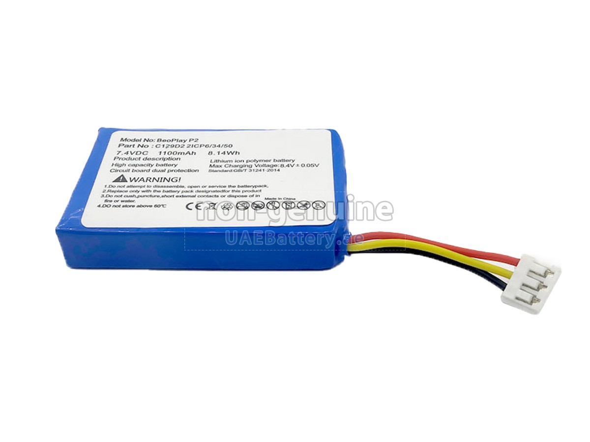 بطارية Bang Olufsen C129D2