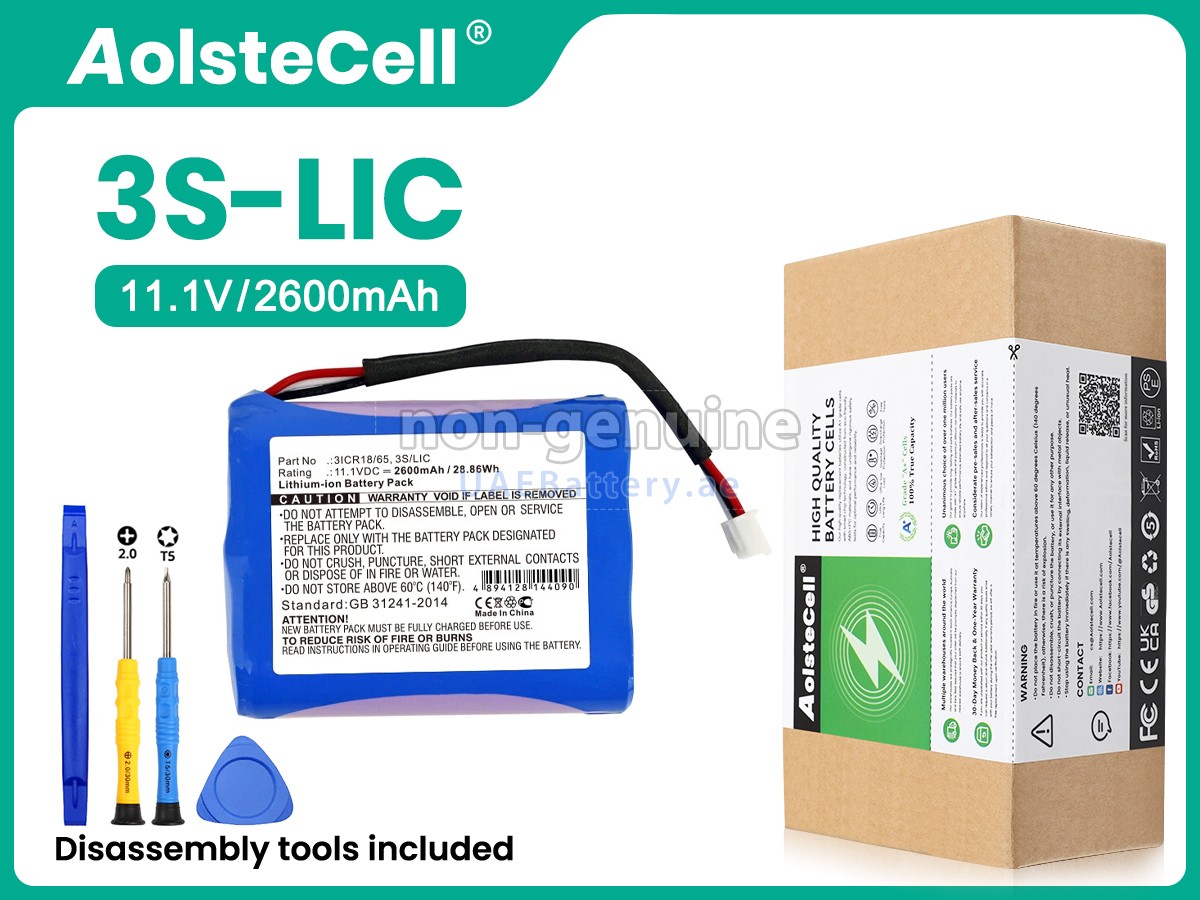 بطارية Bang Olufsen BEOPLAY A3