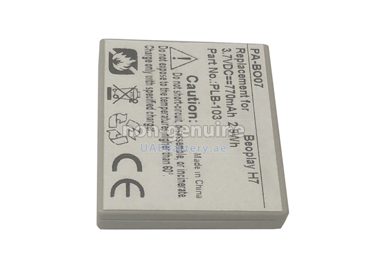 بطارية Bang Olufsen BEOPLAY H9I