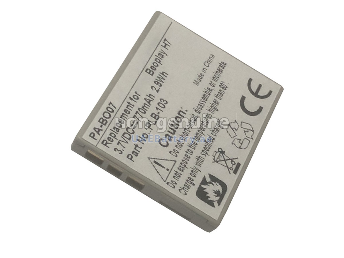 بطارية Bang Olufsen BEOPLAY H9I