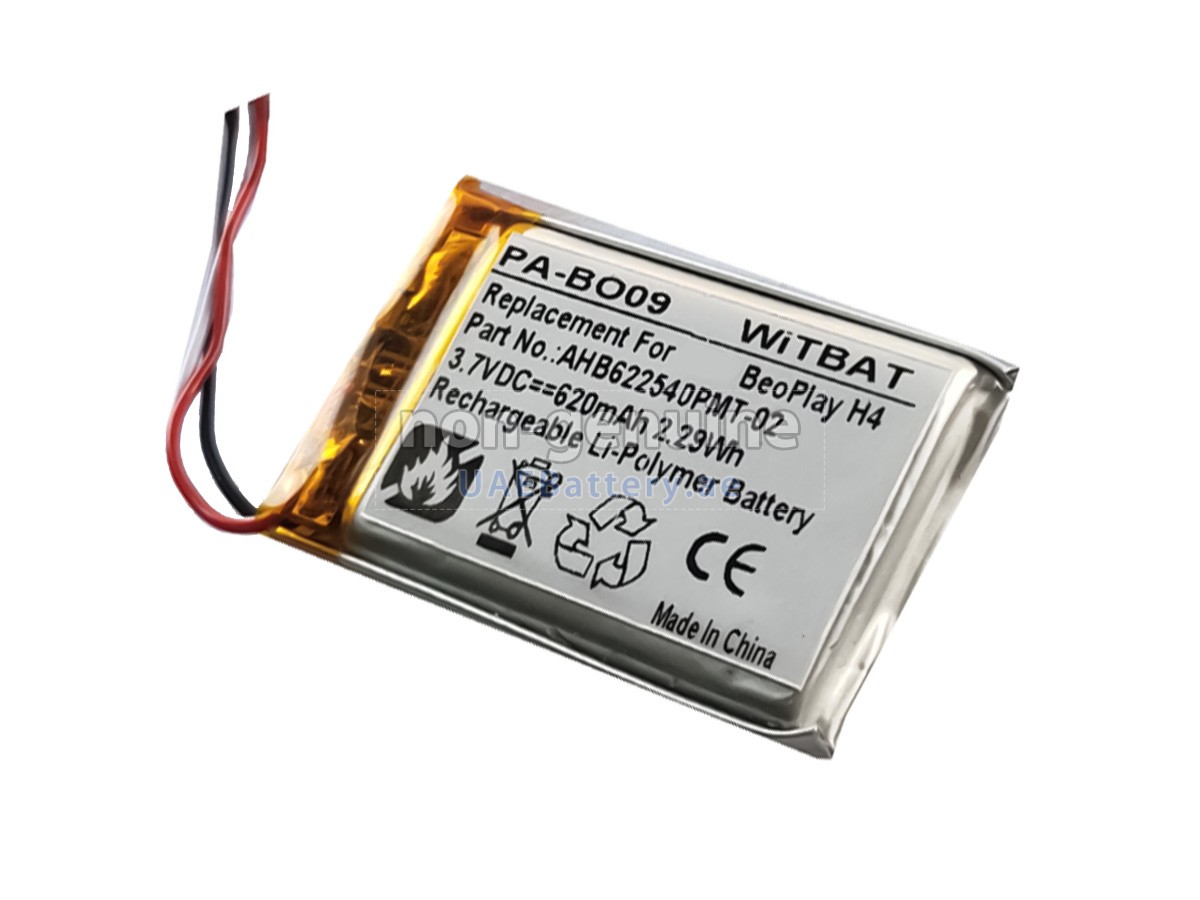 بطارية Bang Olufsen BEOPLAY H4