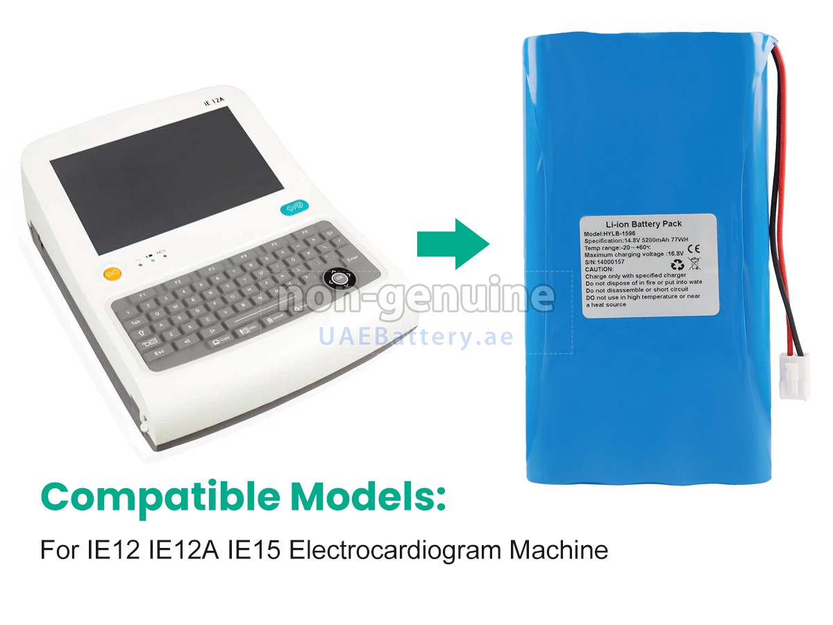 بطارية Biocare IE12A