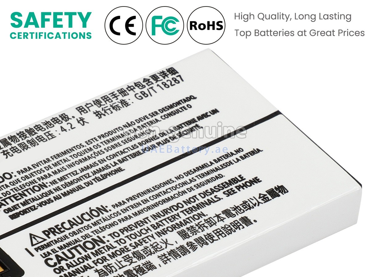 بطارية BMW 530 AUDI CAR PHONE