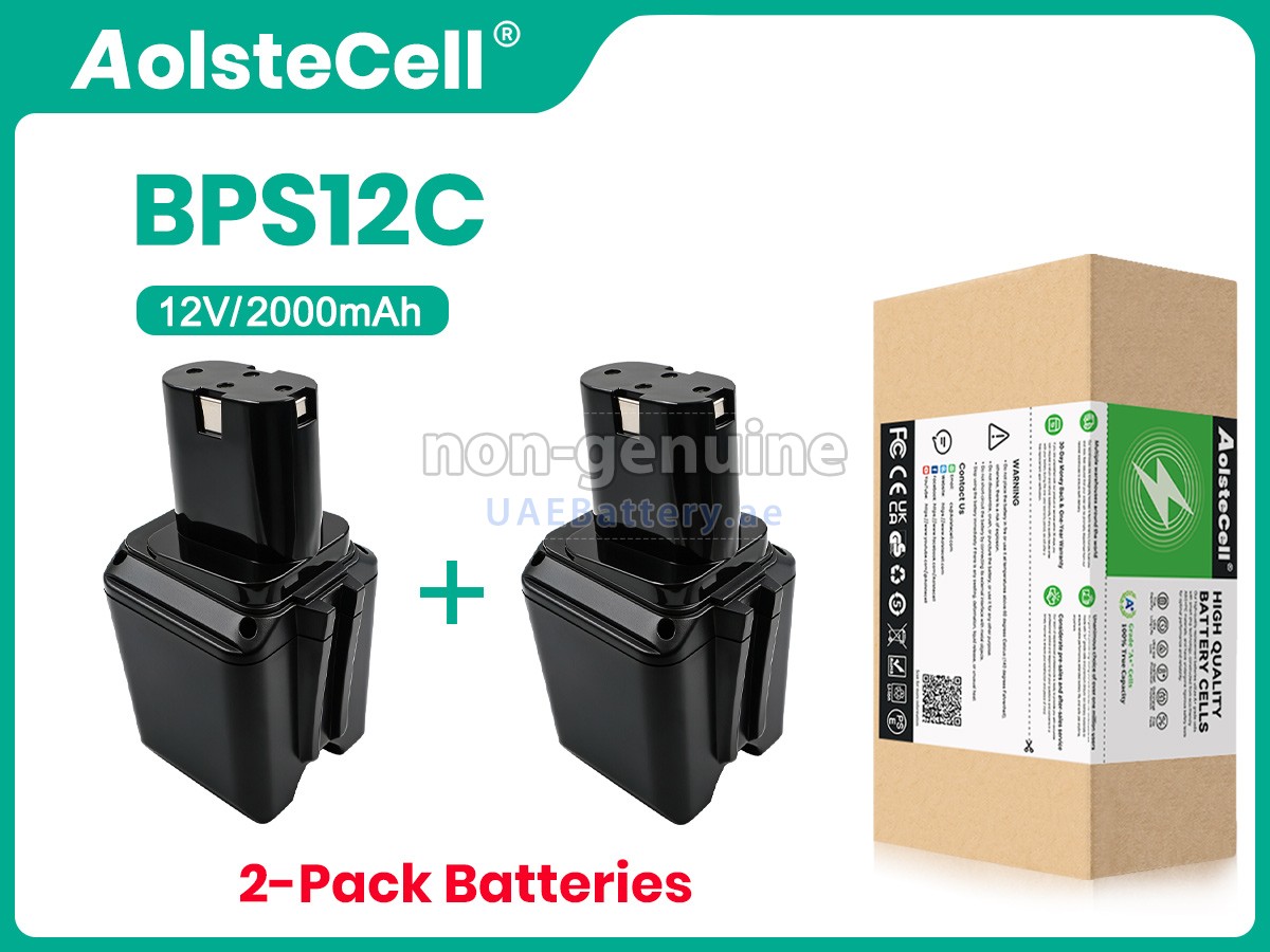 بطارية Bosch 2607335180