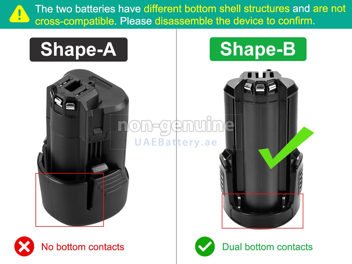 بطارية Bosch 2607336014