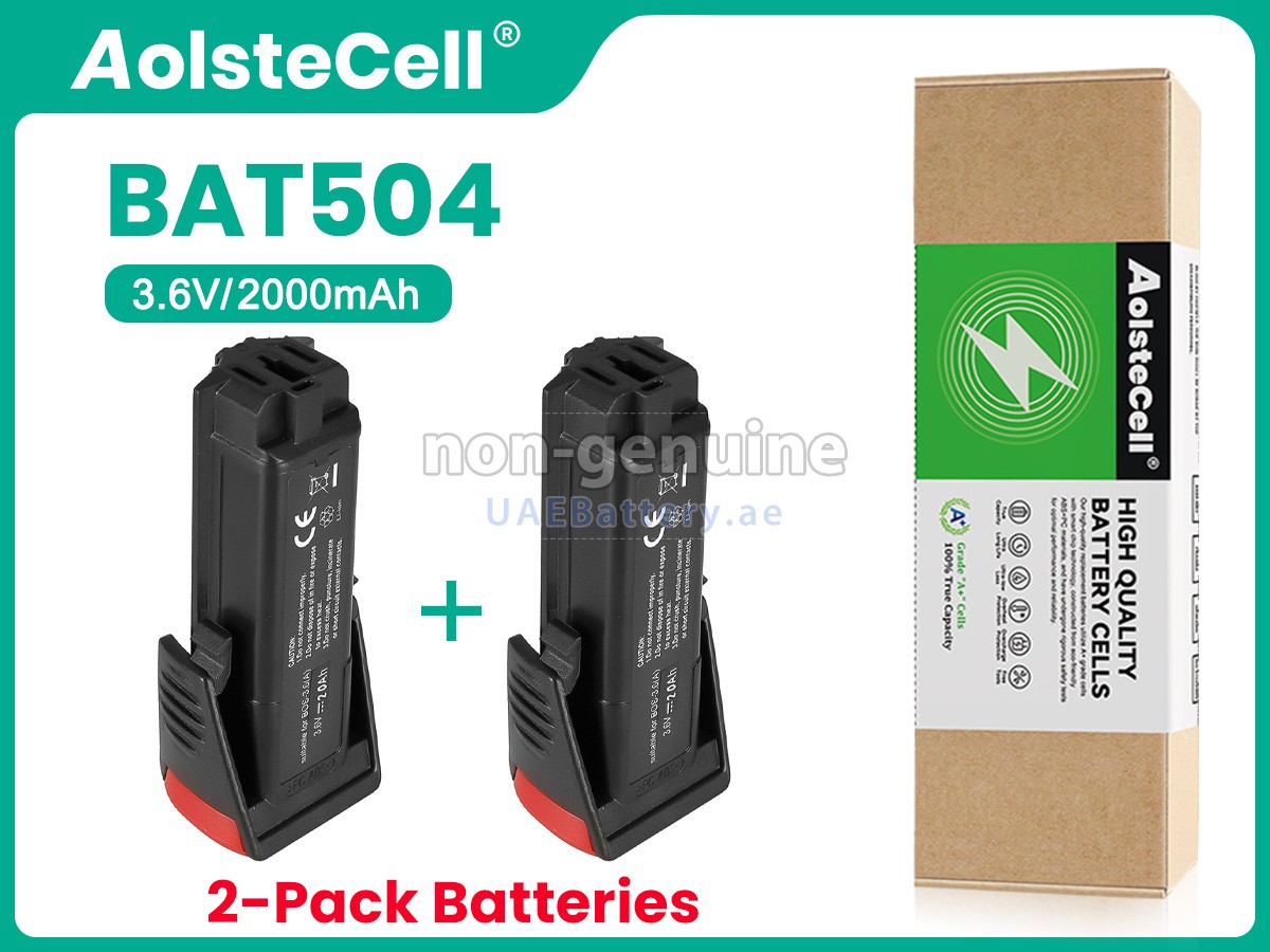 بطارية Bosch GSR MX2DRIVE