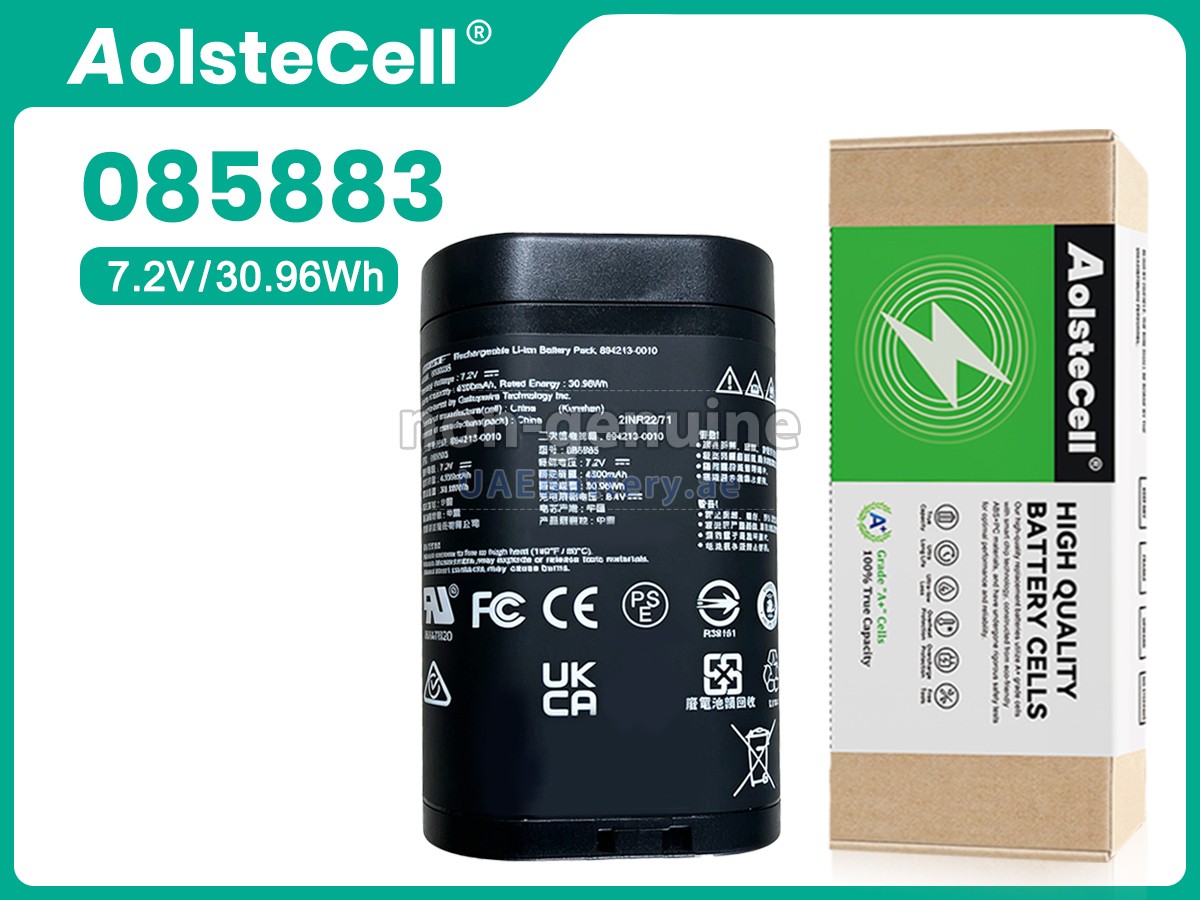 بطارية Bose 894213-0010