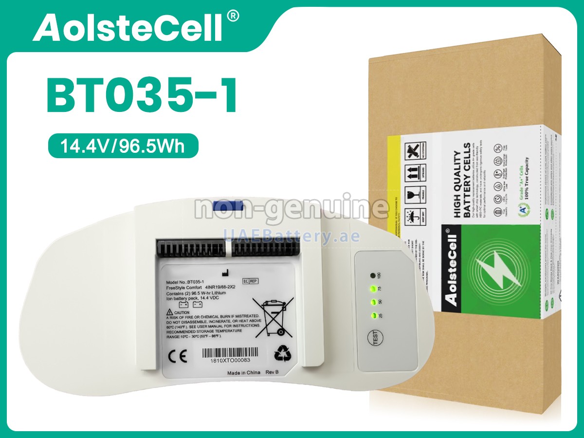 بطارية CAIRE BT035-1