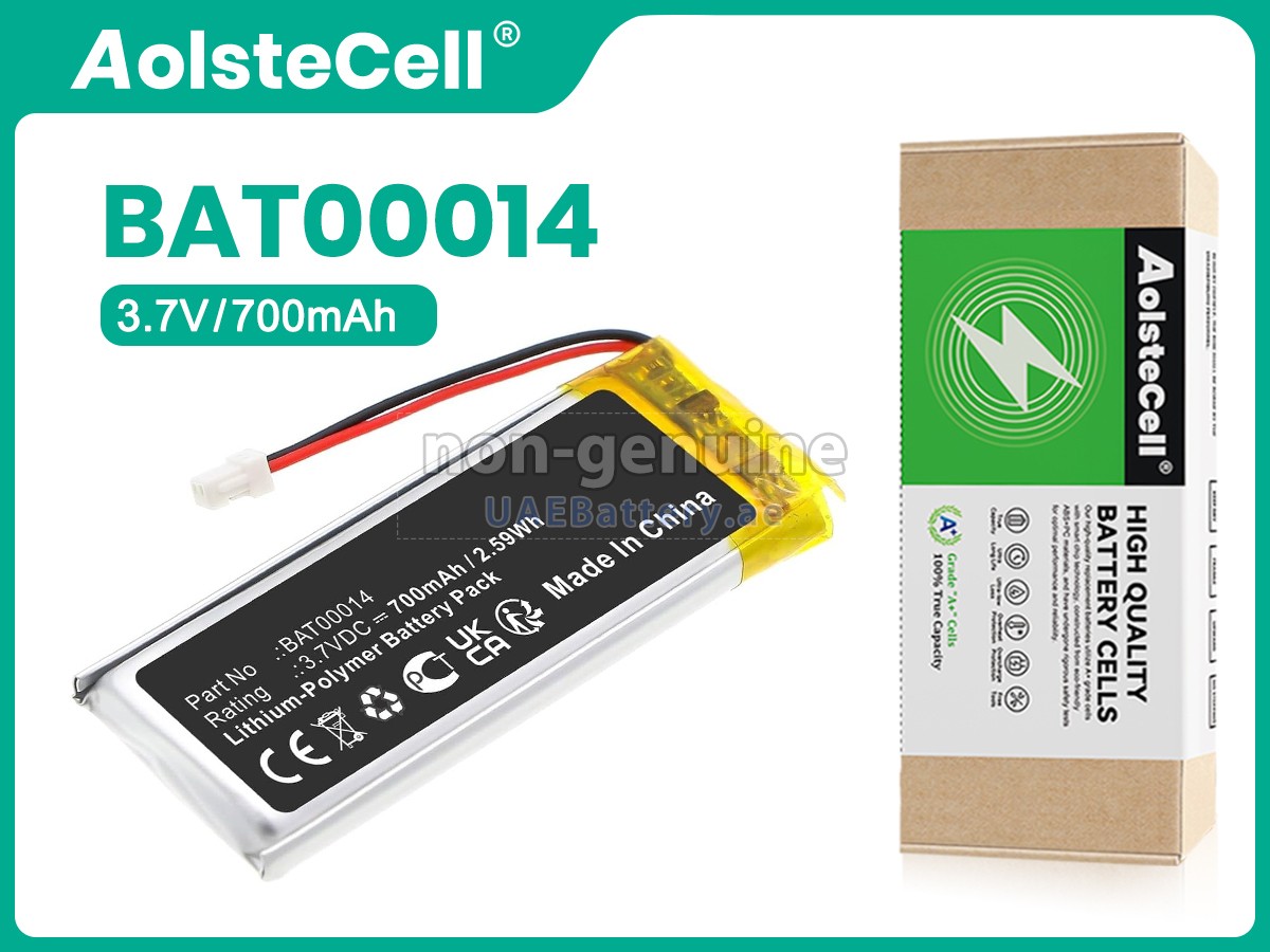بطارية Cardo BAT00014 PACKTALK EDGE
