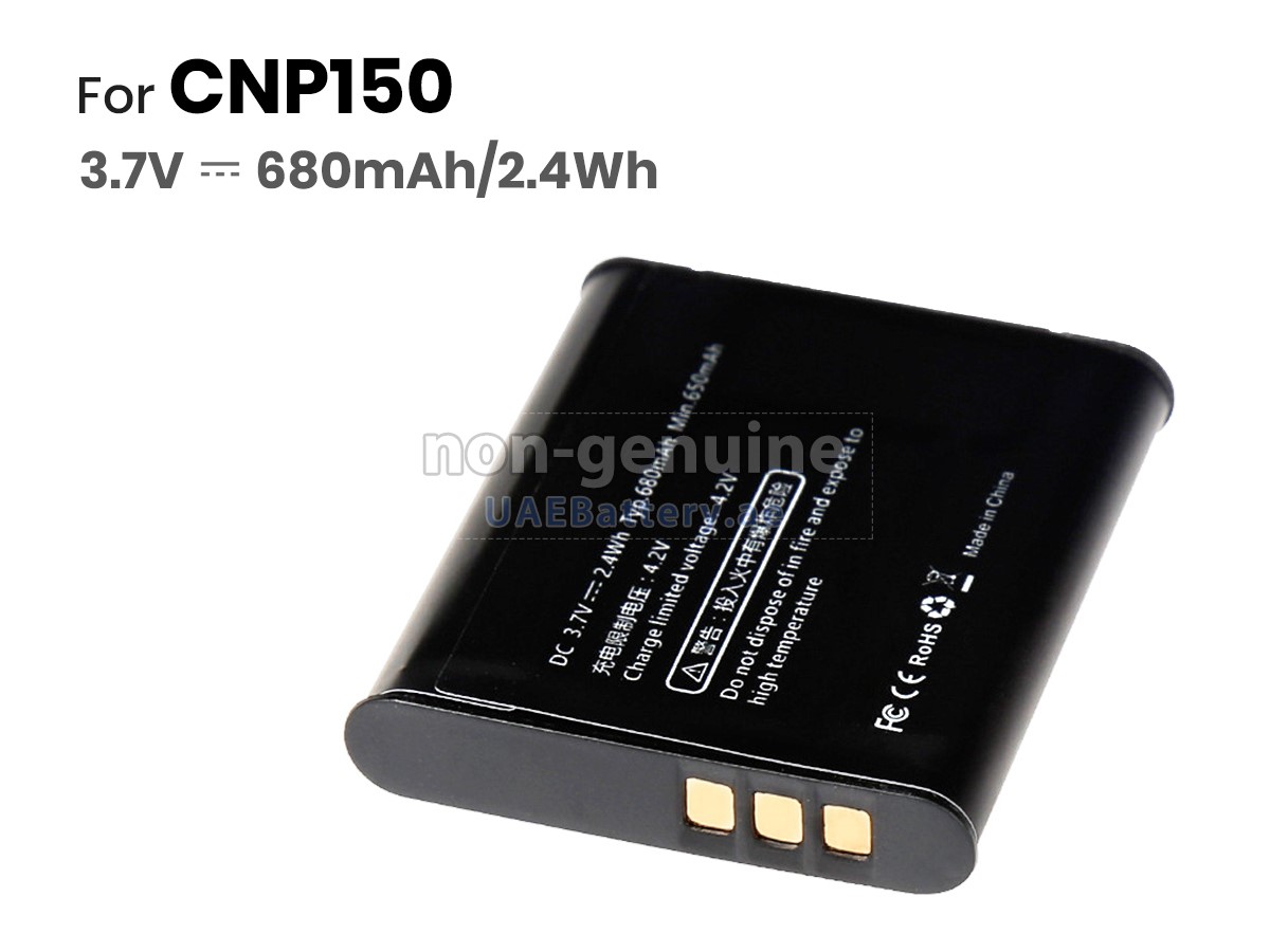 بطارية Casio CNP150