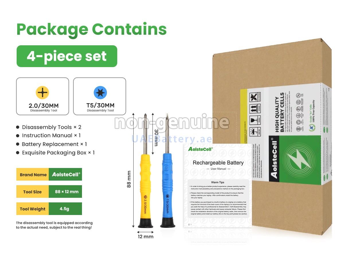 بطارية Casio OCW-G1200-2A