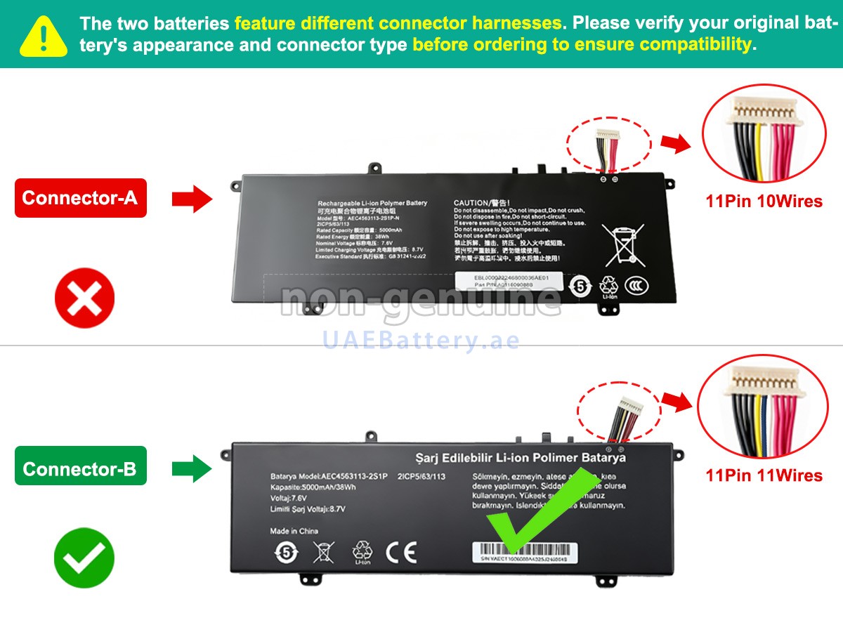 بطارية Casper AEC4563113-2S1P-N