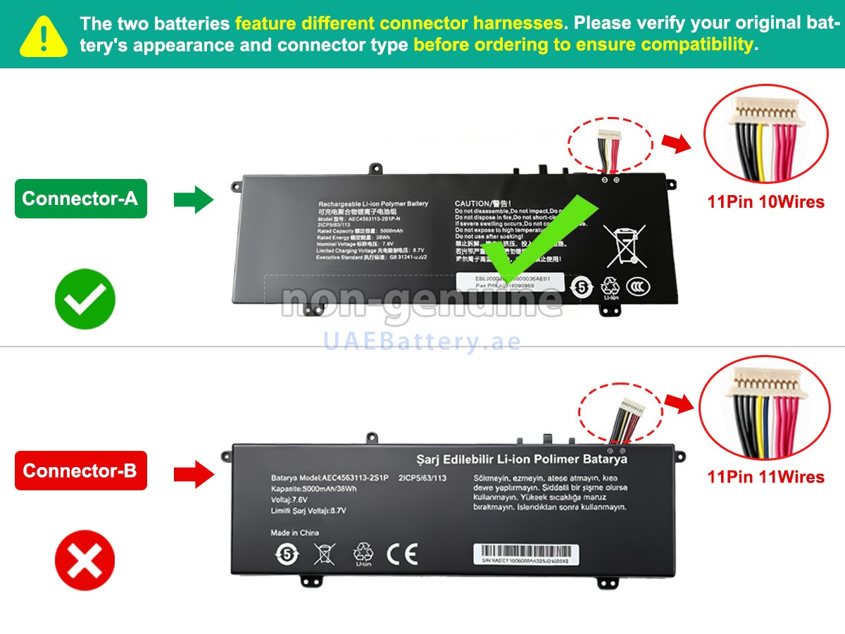 بطارية Casper AEC4563113-2S1P-N