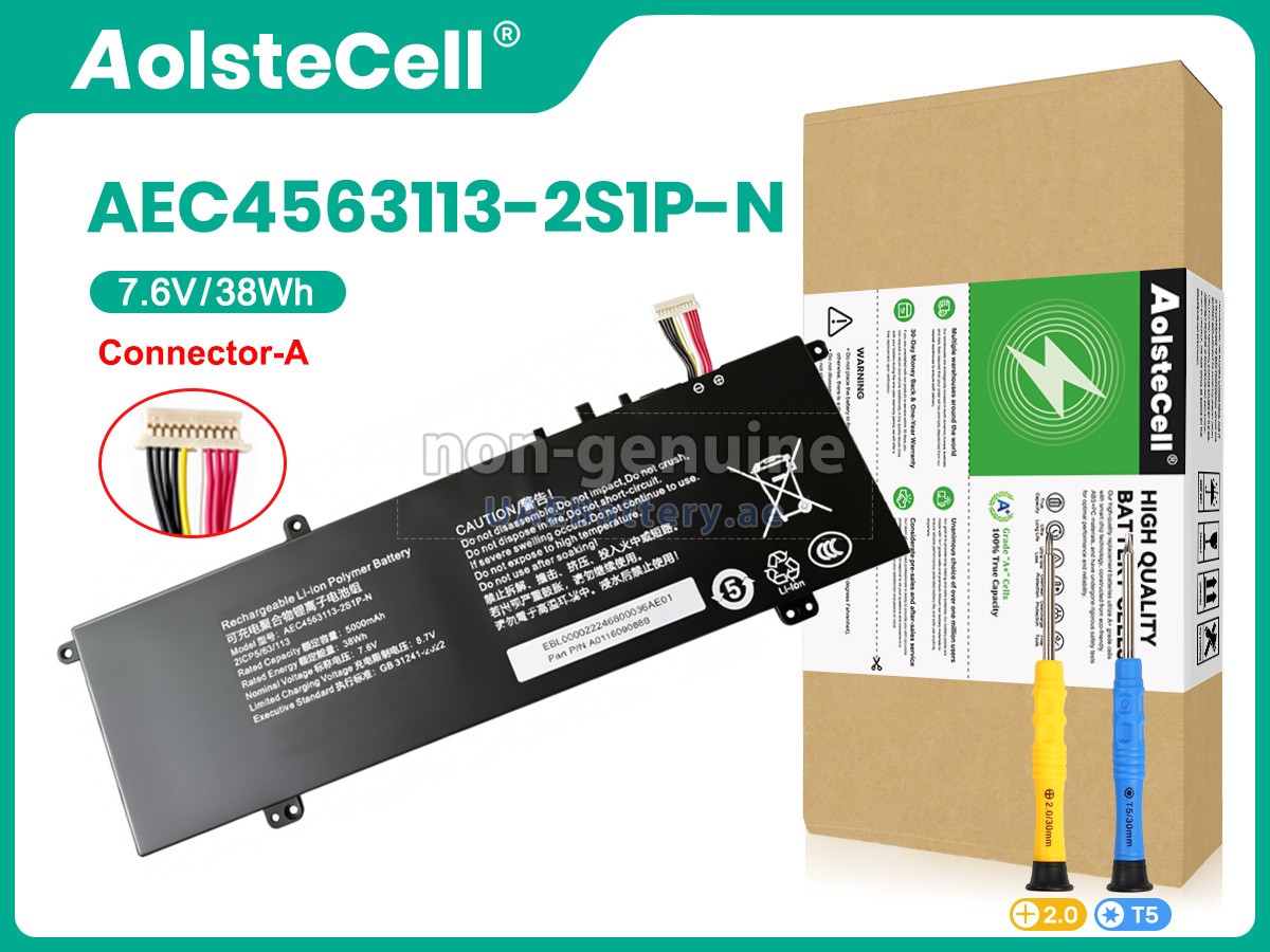 بطارية Casper AEC4563113-2S1P-N
