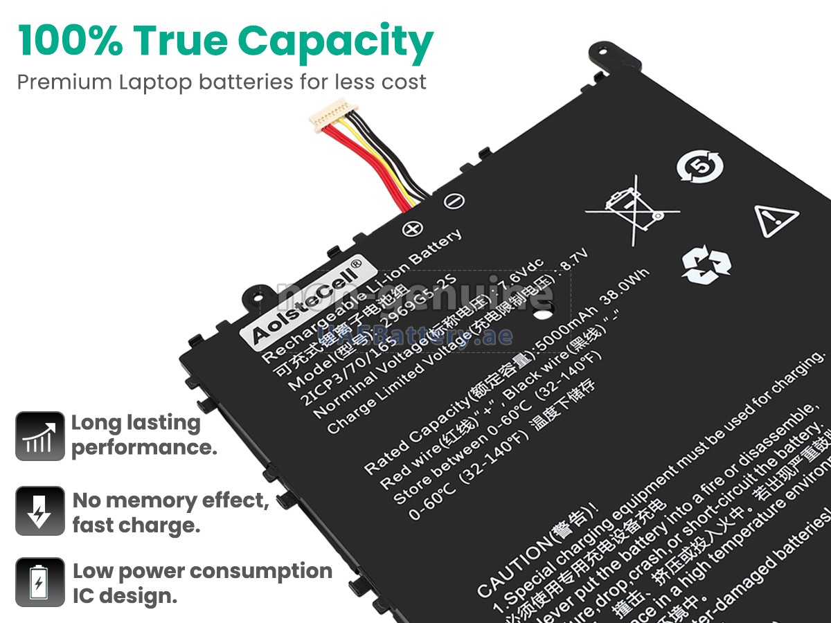 بطارية CHUWI 2969G5-2S