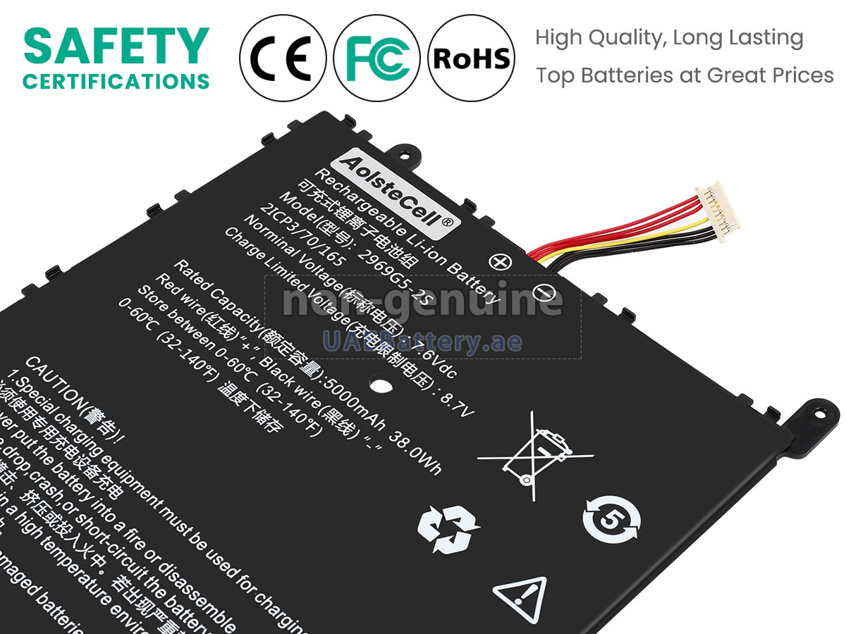 بطارية CHUWI 2969G5-2S