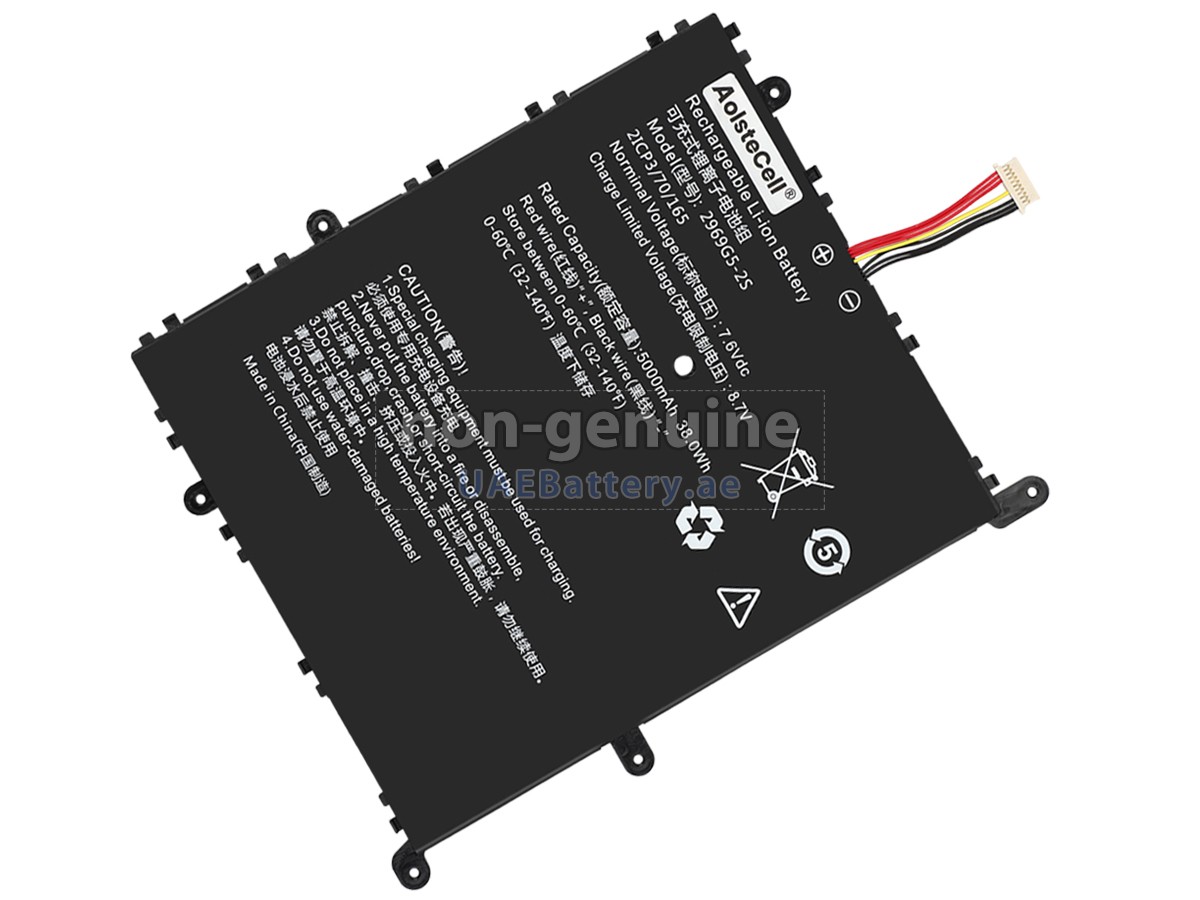 بطارية CHUWI 2969G5-2S