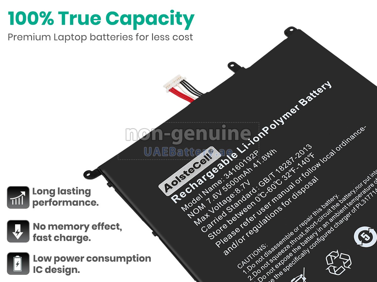 بطارية CHUWI UTL-3178180-2S