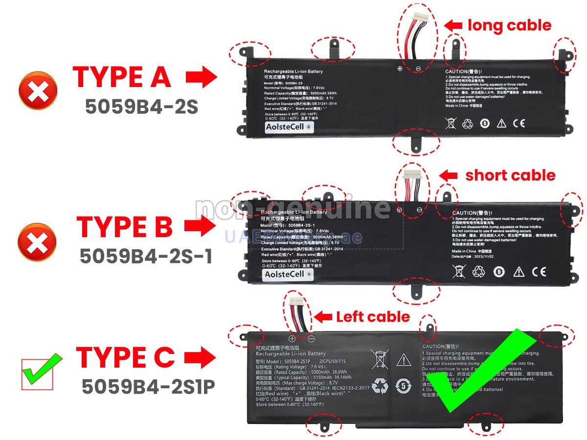 بطارية CHUWI 5059B4-2S1P