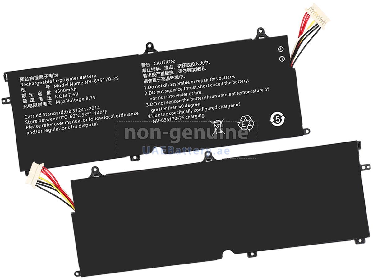 بطارية CHUWI MINIBOOK 8 CWI526