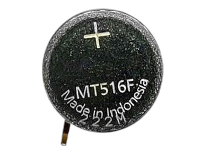 بطارية CITIZEN MT516F المستبدلة