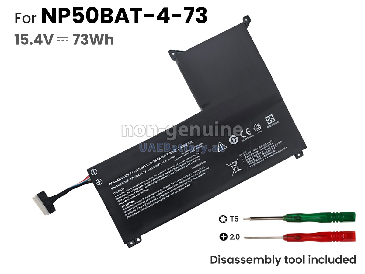 بطارية Clevo SAGER NOTEBOOK NP6271C (NP70RNC1)