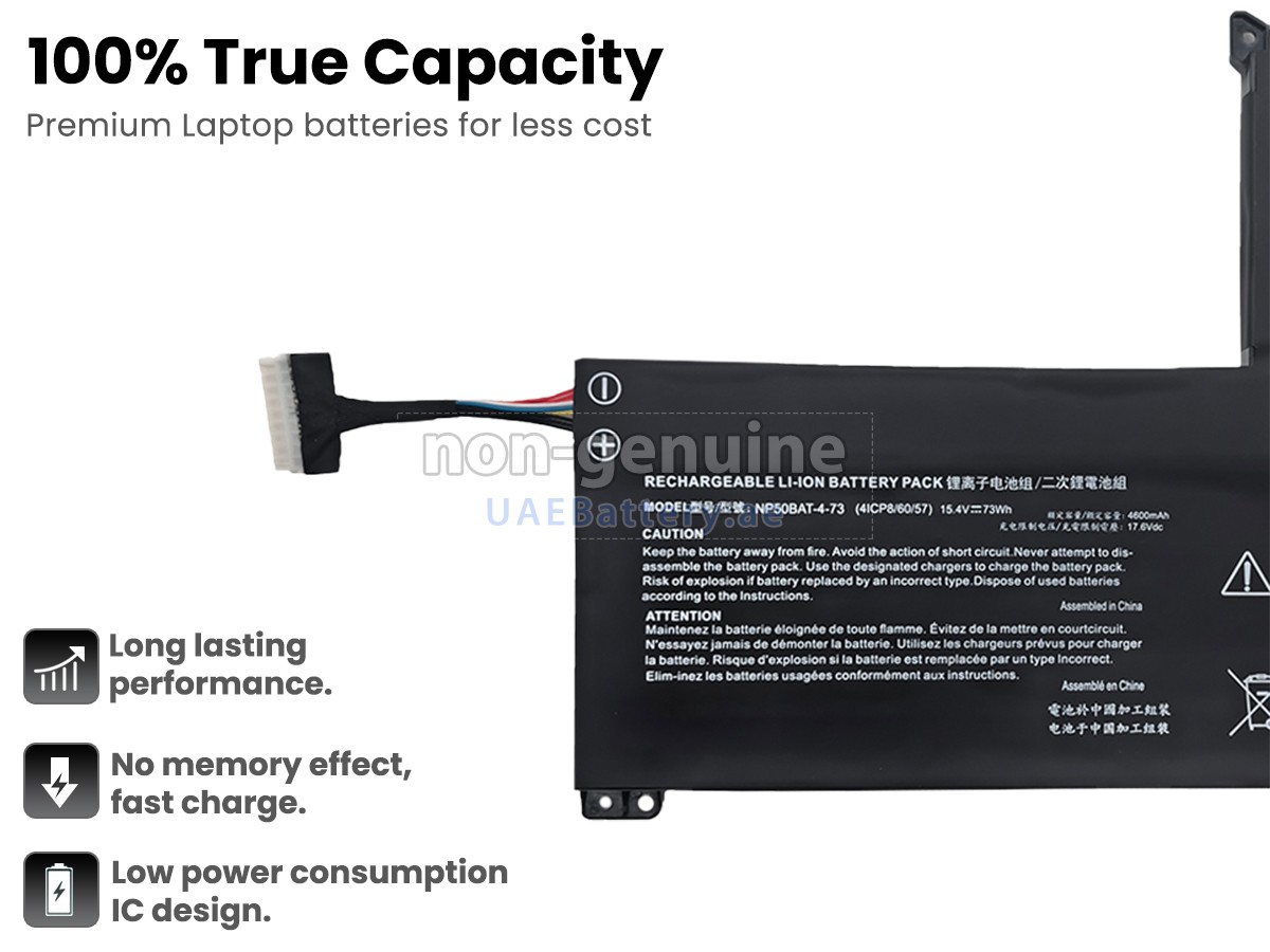 بطارية Clevo SAGER NOTEBOOK NP6271C (NP70RNC1)