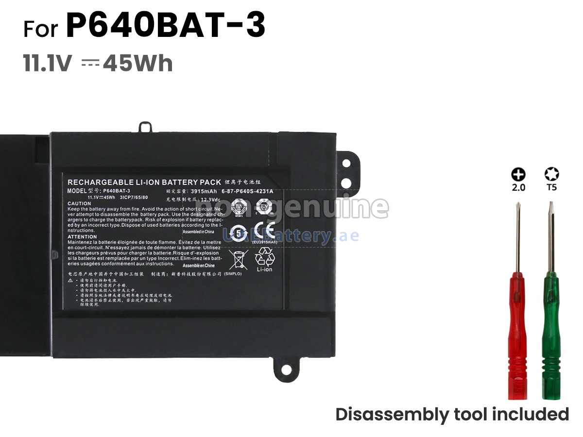 بطارية Clevo P640BAT-3