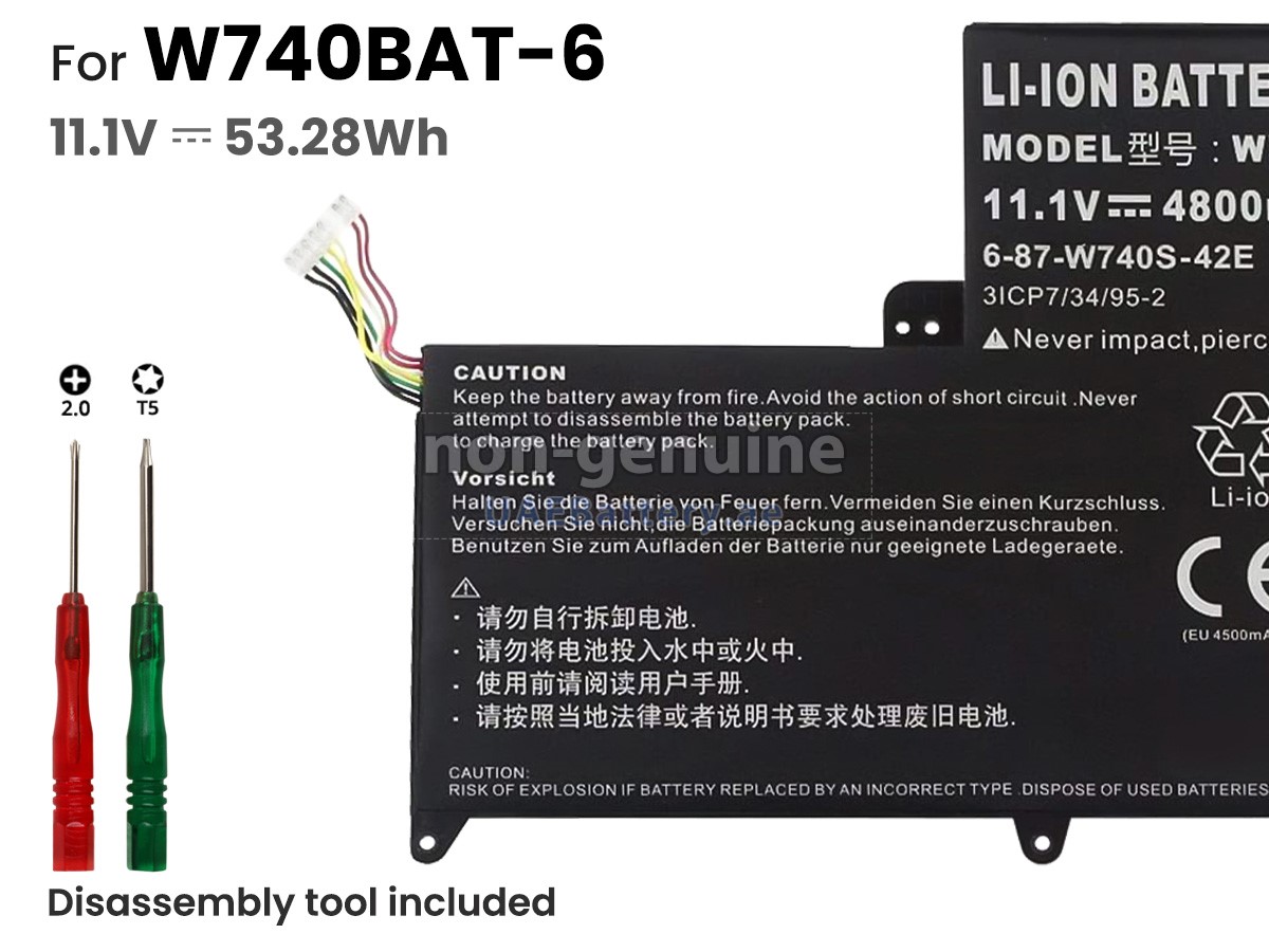 بطارية Clevo W740SU