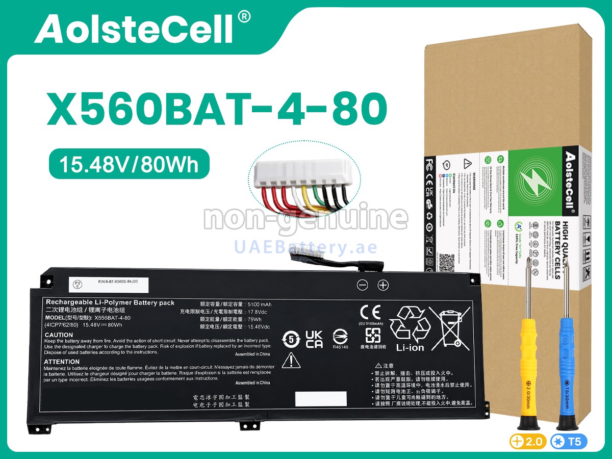 بطارية Clevo X560BAT-4-80