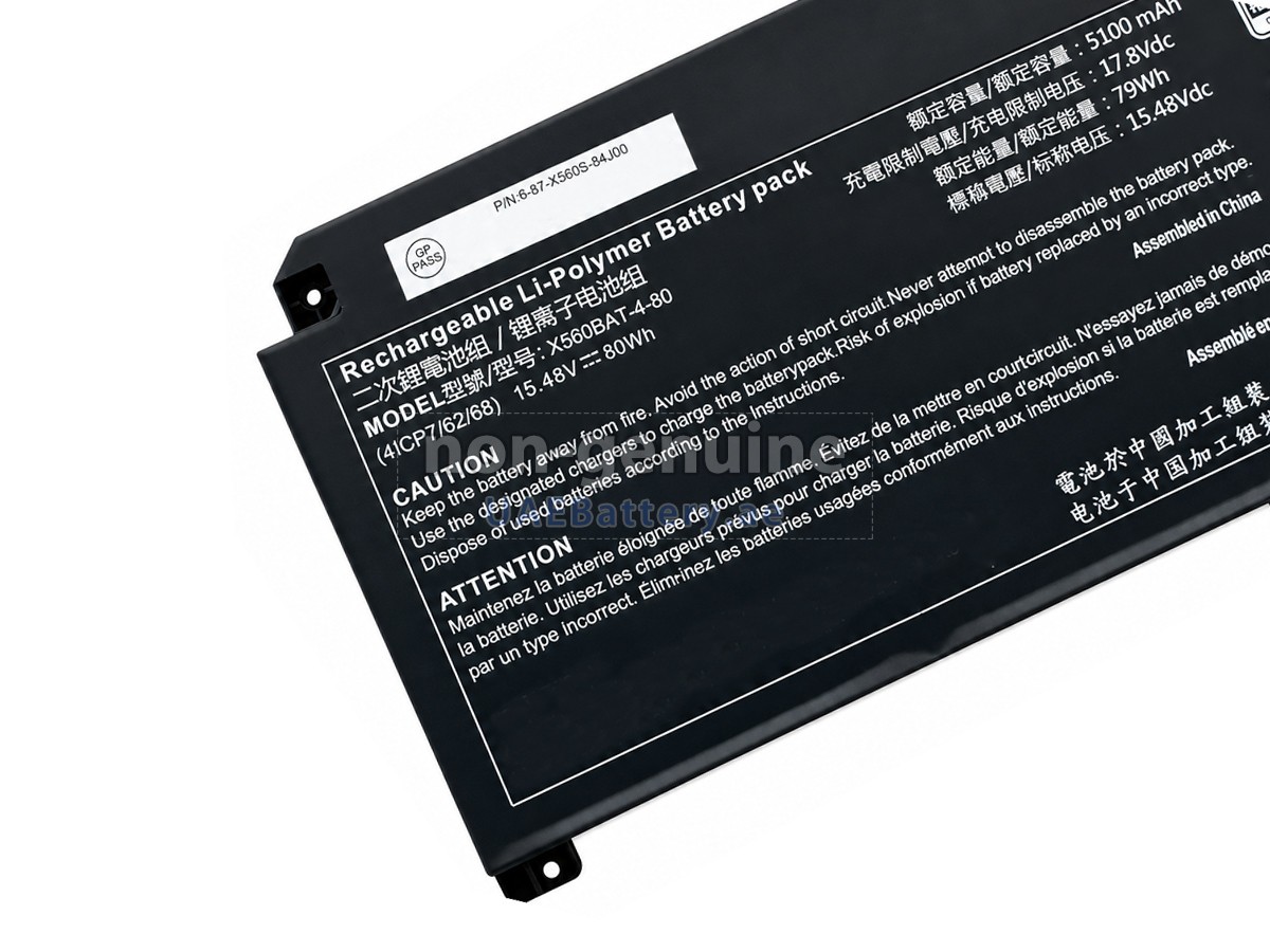 بطارية Clevo X560BAT-4-80