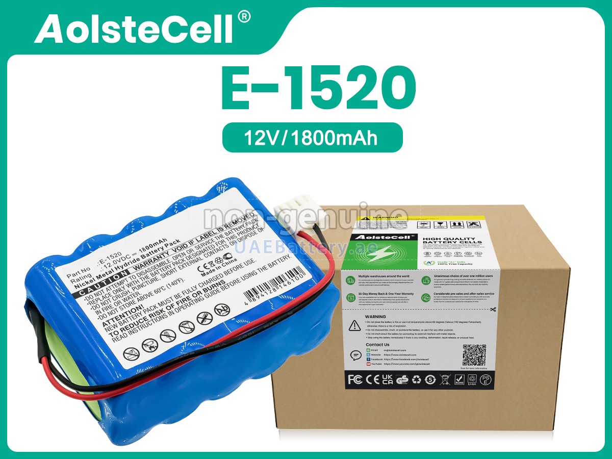 بطارية Codan ARGUS 707 V VOLUMETRIC PUMP