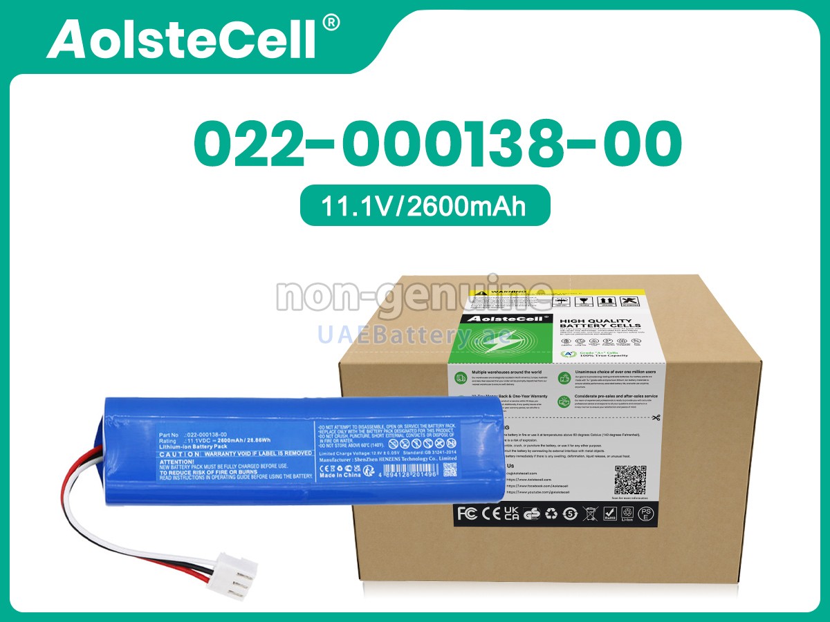 بطارية Comen H12