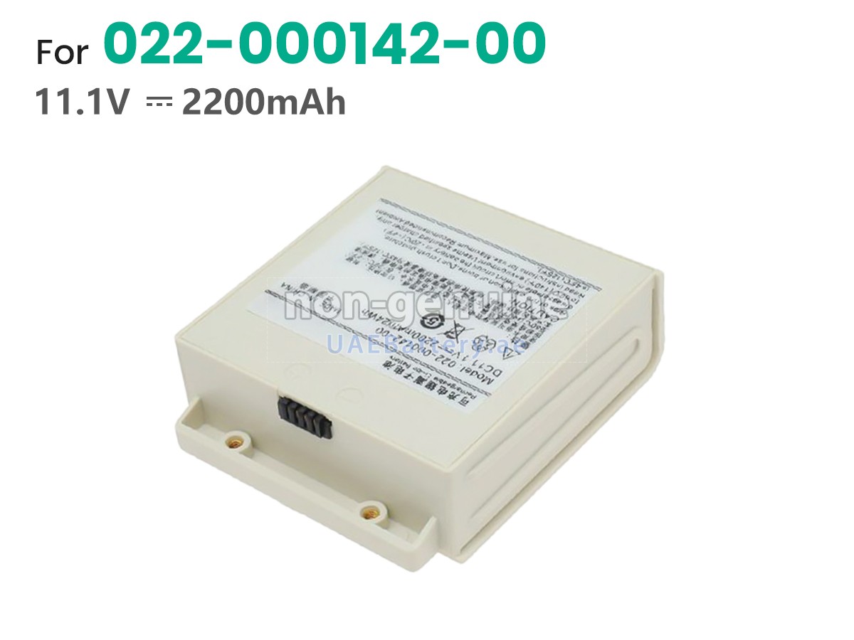 بطارية Comen 022-000142-00