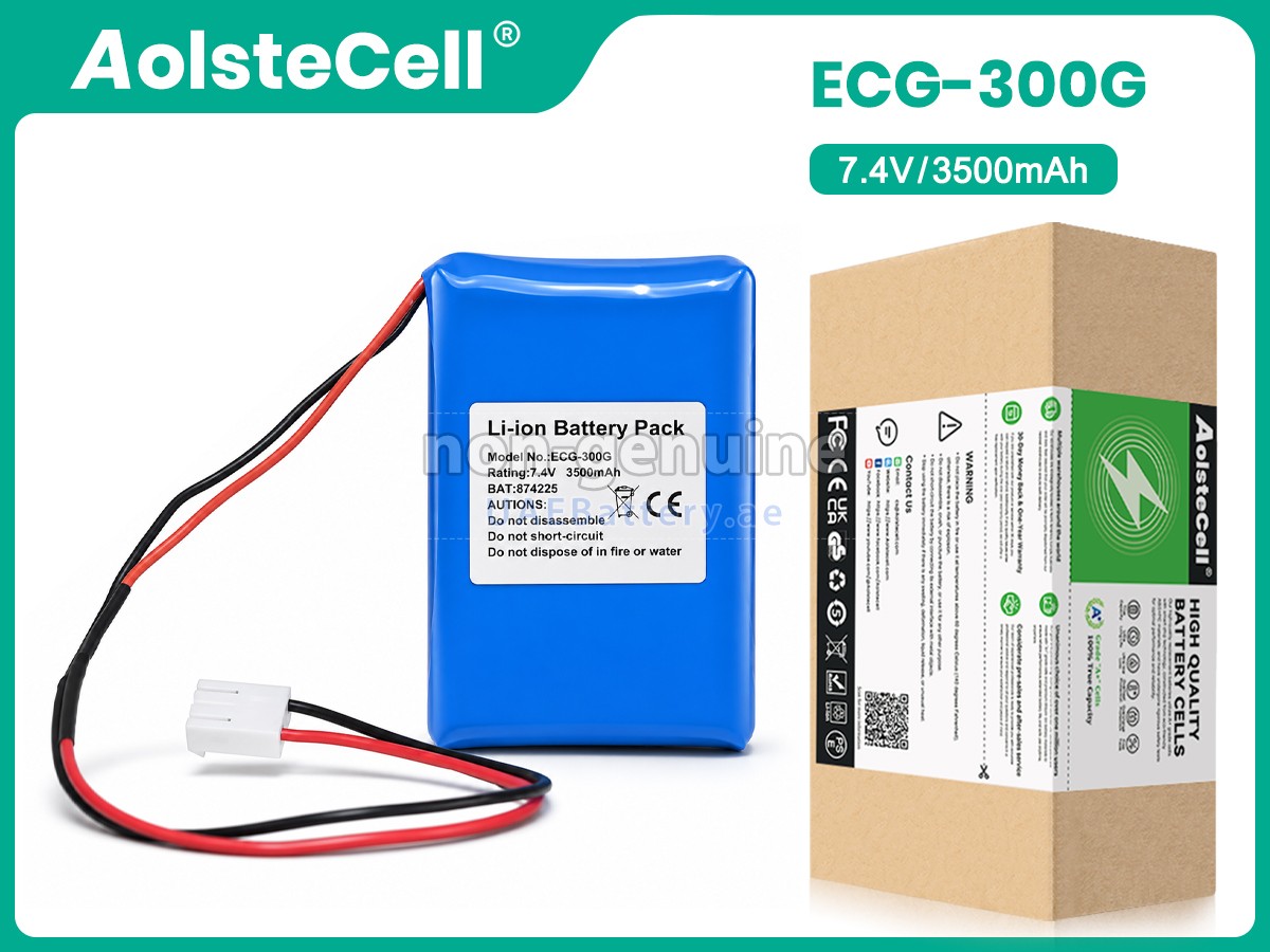 بطارية CONTEC ECG-300GT