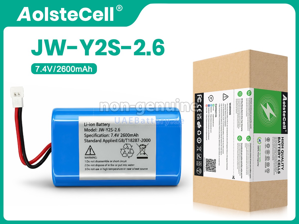 بطارية COXO C-SMART-1