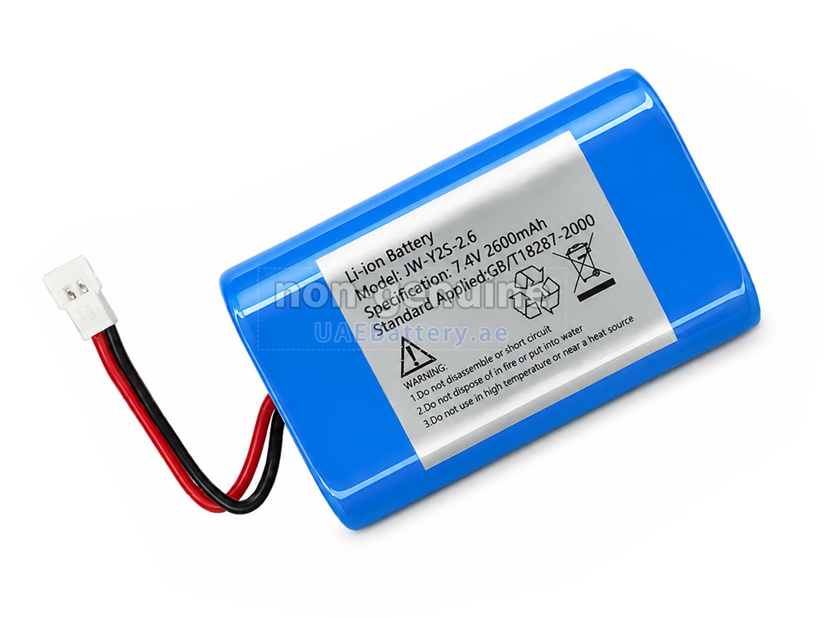 بطارية COXO C-SMART-1