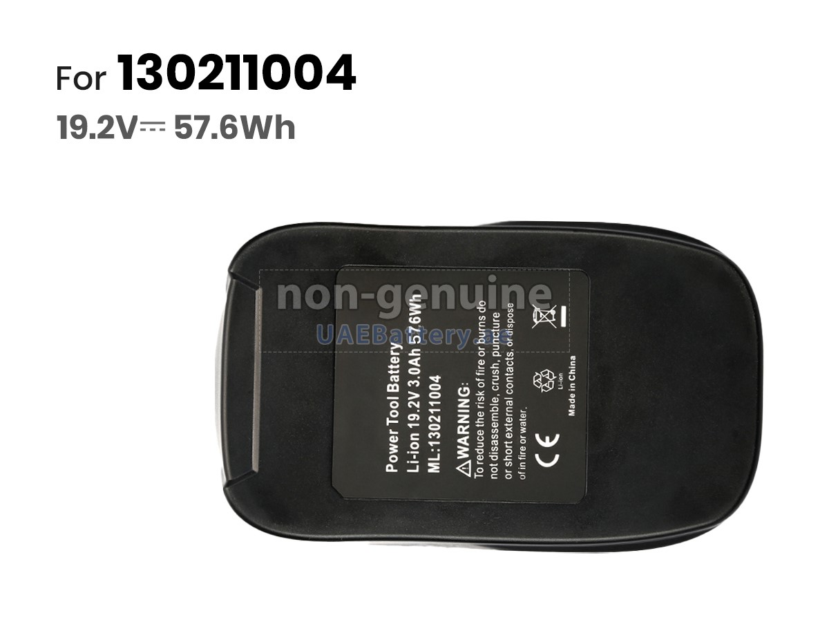 بطارية Craftsman PP2030