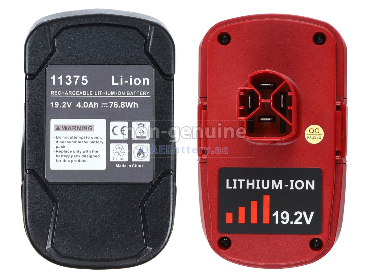 بطارية Craftsman PP2030