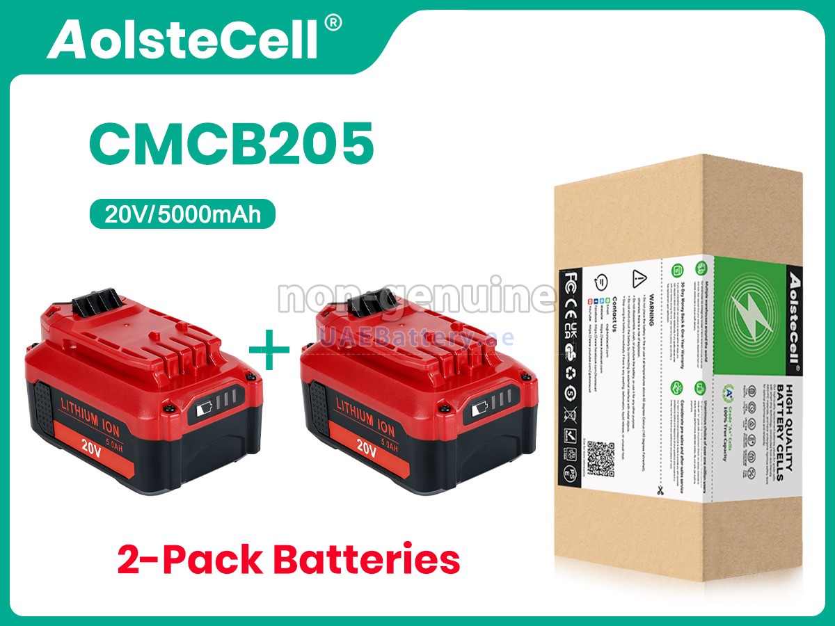 بطارية Craftsman CMCB205