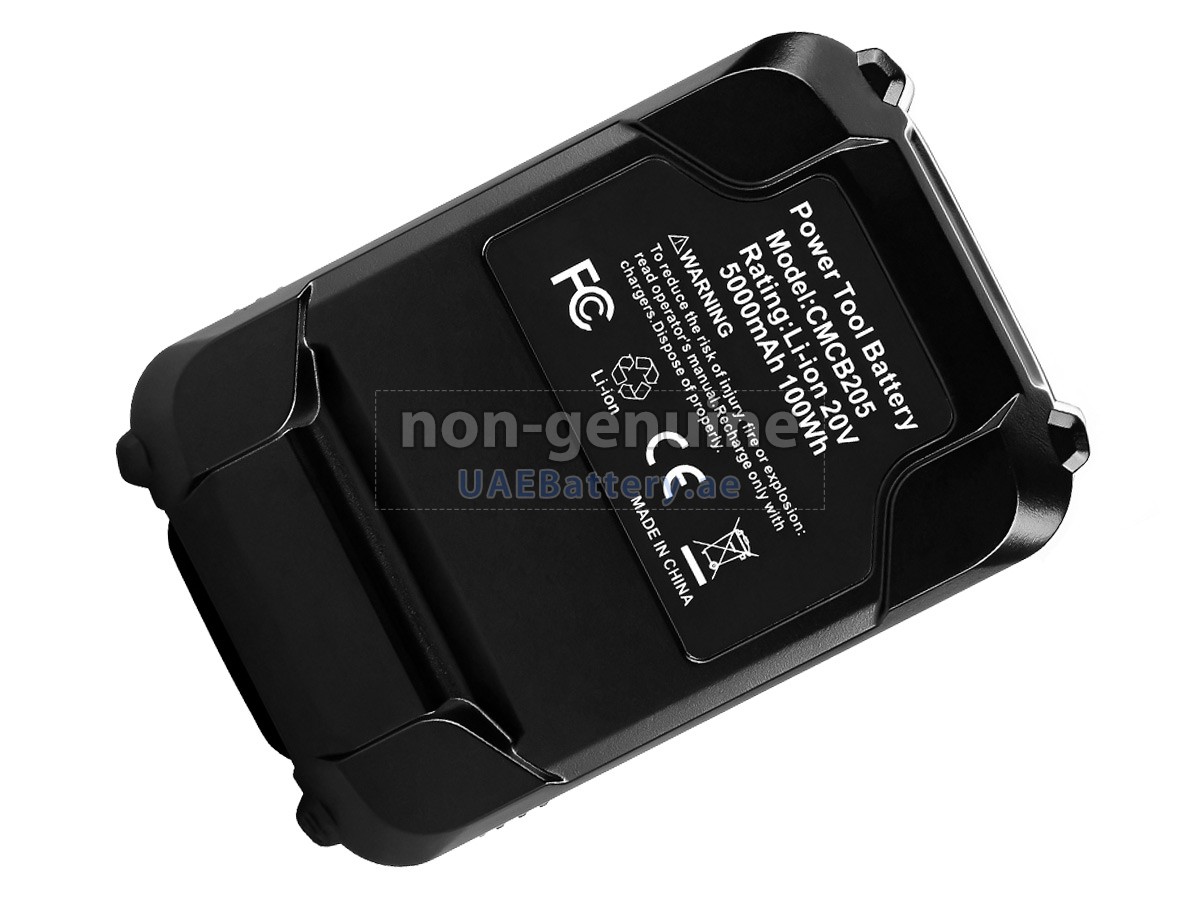 بطارية Craftsman CMCB205