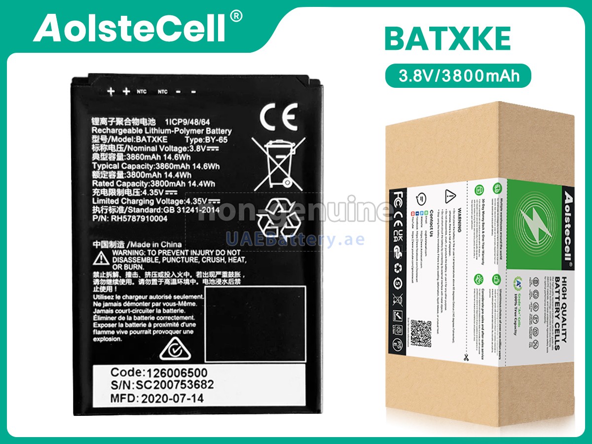 بطارية Datalogic BATXKE